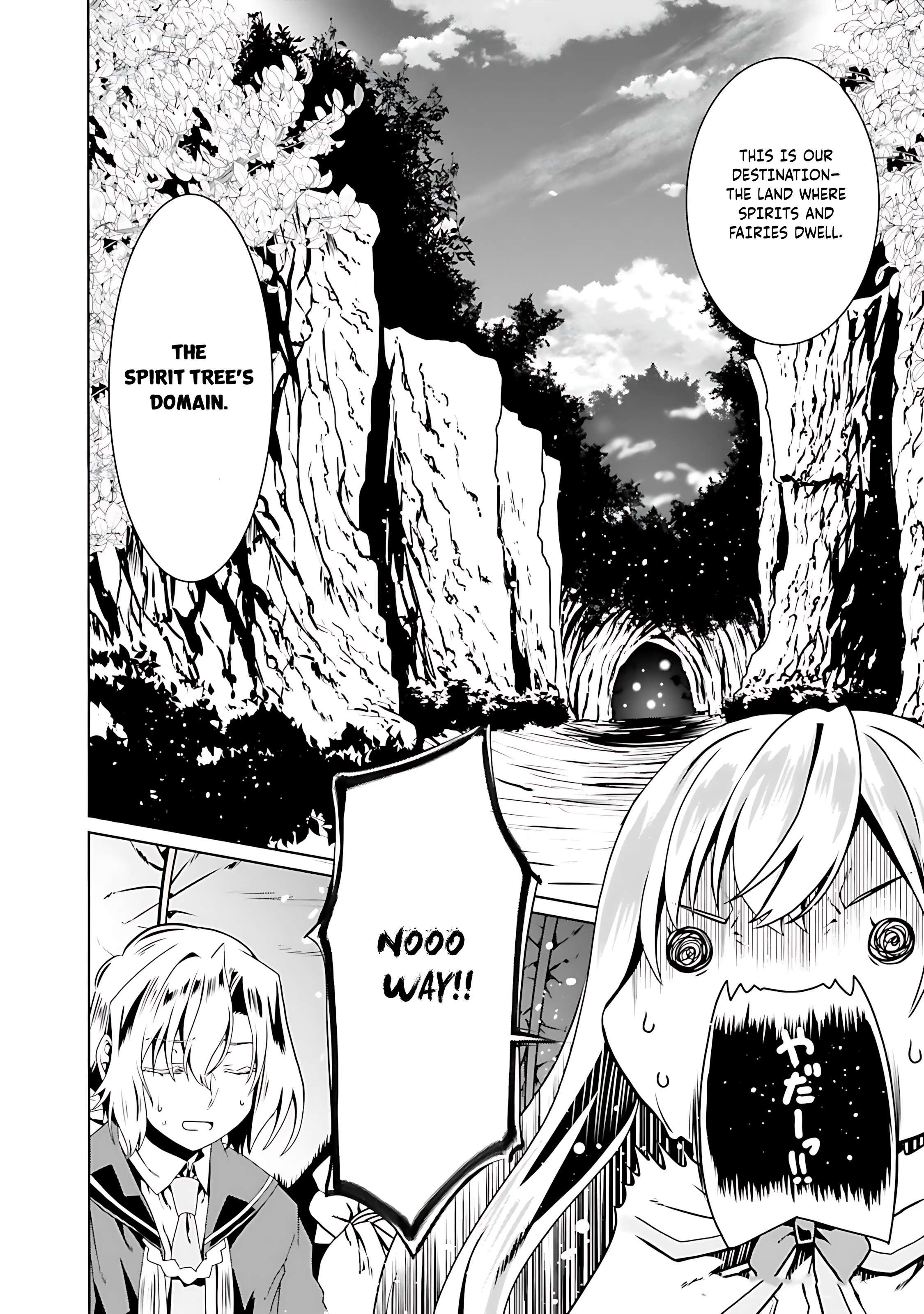 Douyara Watashi no Karada wa Kanzen Muteki no You Desu ne Chapter 68 27